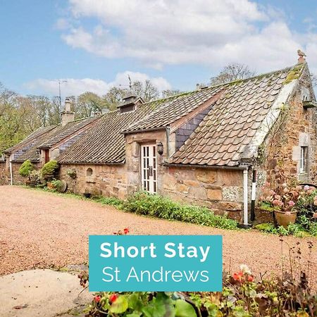 Park View Cottages - The Granary Boarhills エクステリア 写真